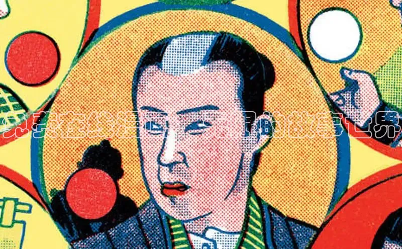 免费在线漫画：无限的故事世界