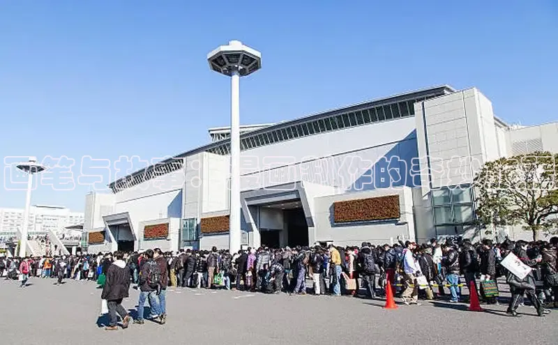 香蕉漫画网页版电脑